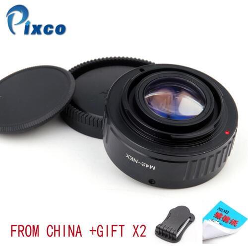 Pixco M42-NEX Focal Reducer Speed Booster Lens Adapter Suit For M42 Lens to Suit for Sony E Mount Camera NEX A6000 A3000 3N 6 5R