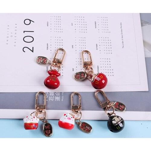 Cute Cartoon Japanes Lucky Cat Keychain for Women Men Bag Schoolbag Charms Keyring Car Key Pendant Key Chains Decoration