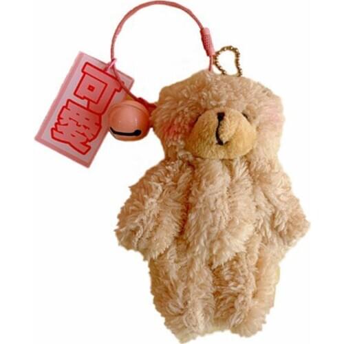 Fashion Cartoon Cute Pendant Plush Doll Bear Bag Pendant Soft Cute Accessories Car Bag Charm Keychain For Girls