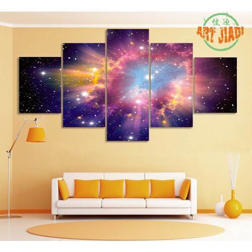 New 4-5 Piece/set Canvas Art The Cosmic Heart Empty Dream Color Canvas Paintings Decoration For Home Wall Art Prints Canvas\A835