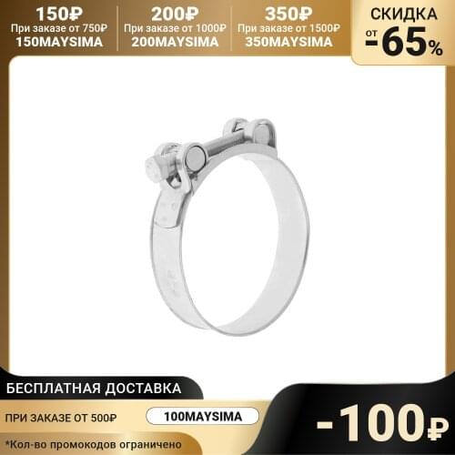 Автомобильные хомуты TIM China At AliExpress