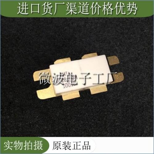 UF28100M SMD RF tube High Frequency tube Power amplification module