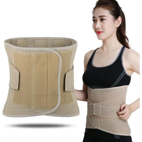 3XL Widen Memory Bone Lumbar Support Belt Disc Herniation Orthopedic Waist Strain Back Brace Posture Correction Pain Relief Men