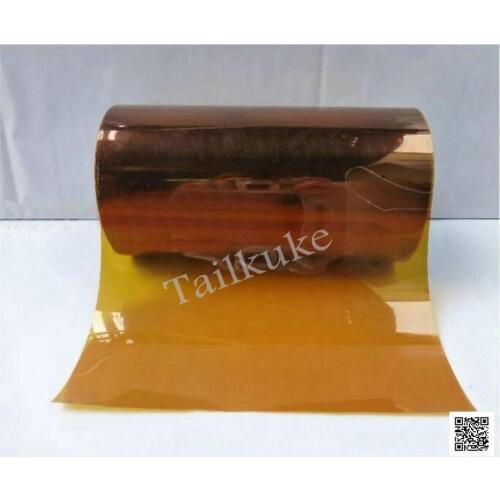 KAPTON polyimide high temperature imine PI film thickness 0.0125-0.25mm length 1M
