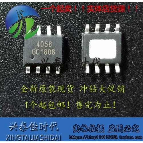 1PCS/LOT TP4056 4056 SOP-8