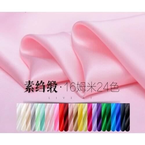 16mm silk fabric 114 wide 24 color silk fabric silk fabric clothing fabric solid color silk fabric