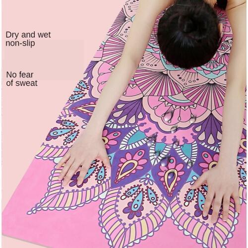 185*68*0.15cm Suede natural rubber yoga mat wet and dry non-slip portable foldable towel Environmental Tasteless Fitness Gymnast