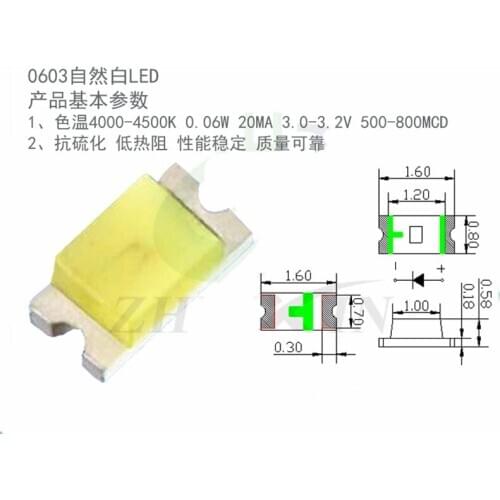 4000PCS/reel 0603 LED Lamp beads nature white 4000-4500k SMD LED bright light-emitting diodes 1608 20ma 3.0-3.2v