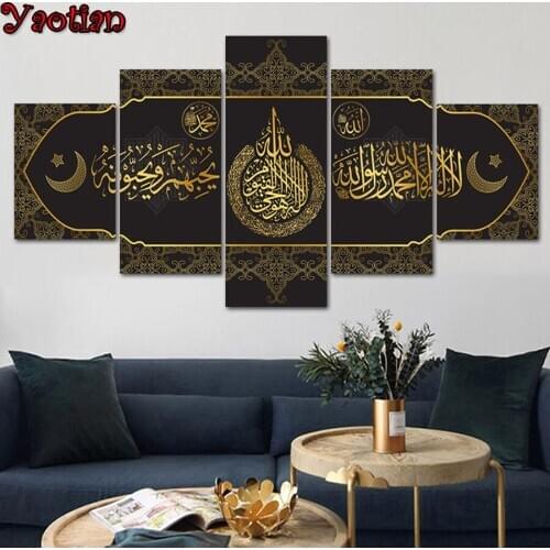 5D DIY Diamond Painting 5 Panels Golden Quran Arabic Calligraphy Islamic Embroidery Cross Stitch kits diamond Mosaic Home Decor