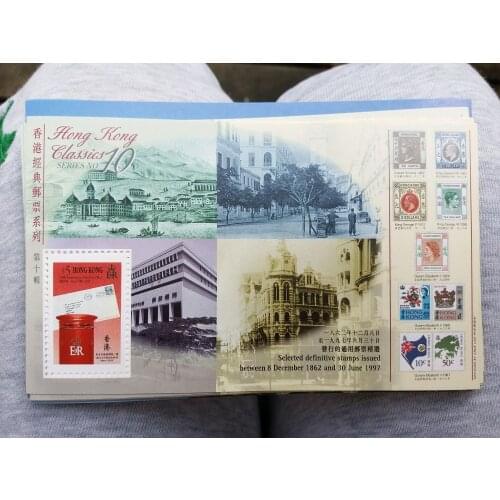 British HONGKONG POST STAMPS 1 PCS 5 DOLLARS X1 NO 10