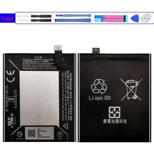 KiKiss Google Pixel Batteries