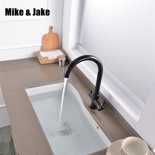 New black Kitchen Mixer 3 way water filter sink tap hot and cold kitchen Faucet black Water Filter 3 Way kitchen mixer MJ7758