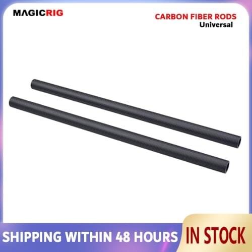 MAGICRIG 2PCS 15mm Carbon Fiber Rods for DSLR Camera Rig 15mm Rods System Camera Rail Rods