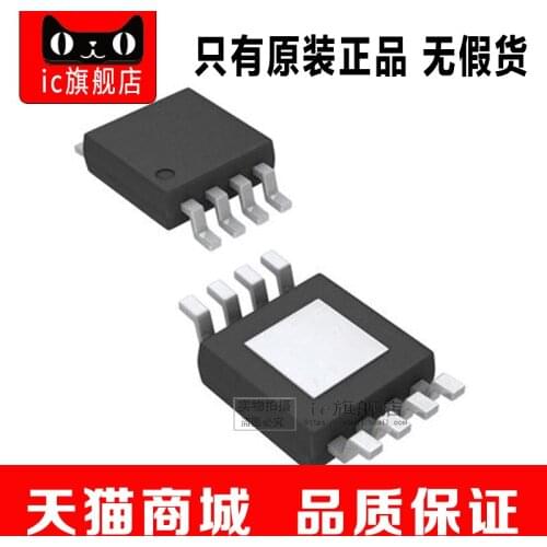 TPS3307-33DGN TPS3307 MSOP8