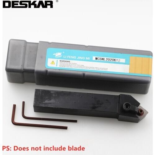 1PC DESKAR MCSNR2525M12 MCSNL2525M12 For CNMG Carbide Inserts External Tool Arbor Lathe Cutter Cutting Bar Parts CNC