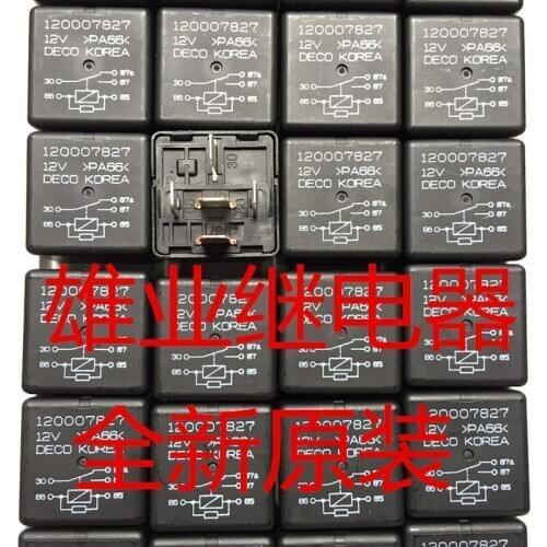 120007827 5 12VDC HFV4-1Z6G