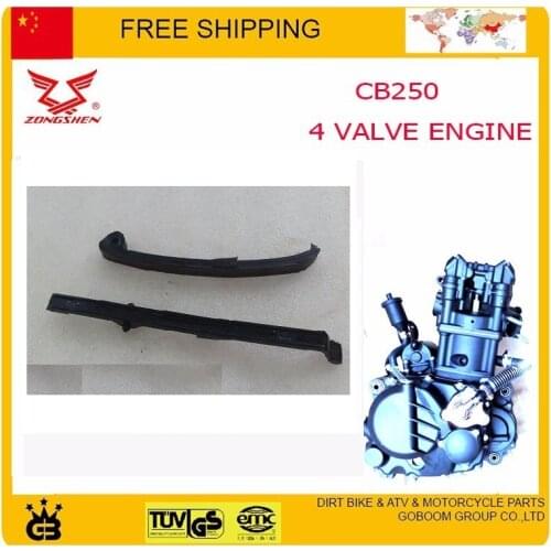 Zongshen engine accessories cb250 water cooled timing chain guide guard board bosuer m3 kayo t4 t6 k6 free shipping
