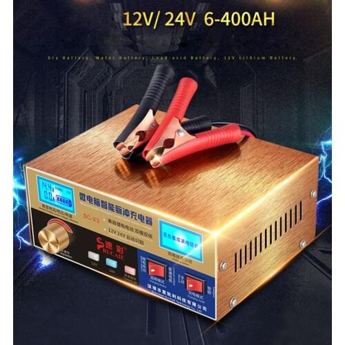 12V/24V car smart battery charger full automatic battery maintainer smart pulse repair charger with LED display