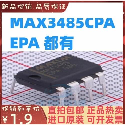 Free shipping MAX3485CPA/MAX3485EPA DIP8 / 10PCS