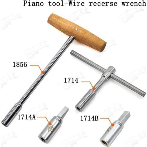 Palace piano tuning tools factory dedicated to the maintenance of professional soundboard maintenance of the chord shaft out of