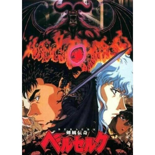 Fighting Berserk Kentaro Miura Japanese Anime Silk Fabric Wall Poster Art Decor Sticker Bright