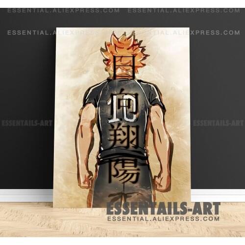 Shoyo Hinata The Player Haikyu!! Anime Poster Canvas Wall Art Painting Decor Pictures Bedroom Living Room Home Decoration Prints