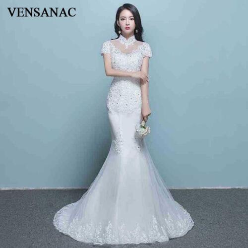 Women's Dresses With A Train VENSANAC China