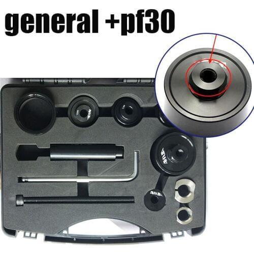 6061 aluminum alloy Bottom Bracket Taiwan alpha BB Install and Remove tool set bb86 bb90 bb91 bb92 bb30 bb30a bb94 bb95