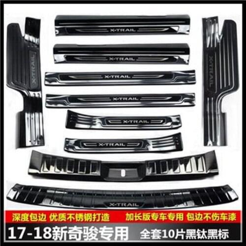 ACCESSORIES For Nissan X-Trail X Trail T32 Rogue 2017-2019 REAR BUMPER PROTECTOR STEP PANEL BOOT COVER SILL PLATE TRUNK DECK TR