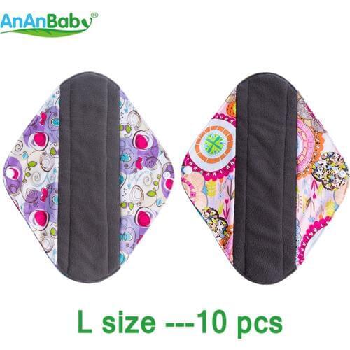 Ananbaby Pads For Reusable Diapers
