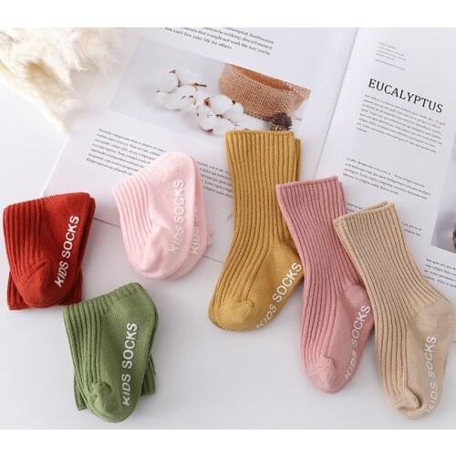 0-3 Years Baby Socks Double Needle Vertical Stripes Plain Short Tube Newborn Baby Non-slip Socks and Ankle Socks Kids Socks