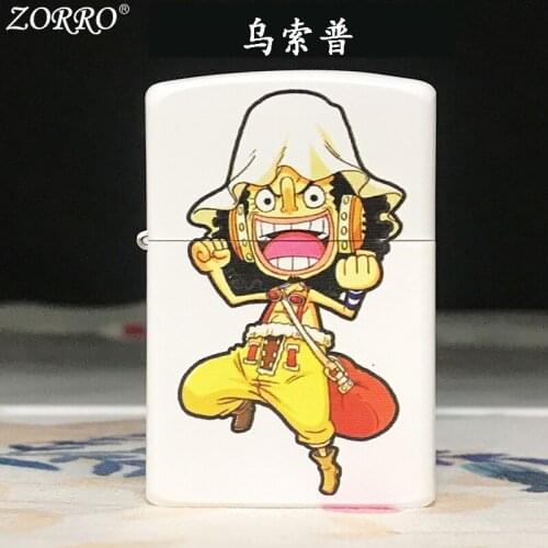 Zorro Pure Copper Painted Clamshell Windproof Creative One Piece Series Kerosene Lighter