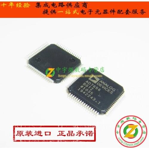 100% New&original In Stock AD7656BSTZ AD7656BST AD7656 LQFP64