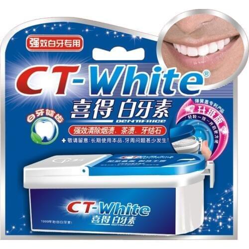 CT White Teeth Whiteing Powder Dentifrice Gum Care Remove Dental Plaque Smoke Stain Tea Stain Oral Odour Prevent Periodontitis