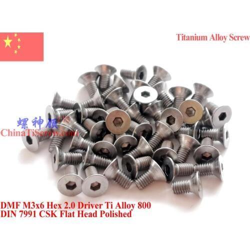 Titanium Alloy screw M3x8 M3x10 M3x12 M3x14 M3x16 for Mini Drones DIN 7991 Flat Head Hex 2.0 Driver Polished 12 pcs