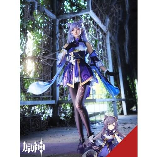 Game Genshin Impact Keqing Cosplay Costume Halloween Cosplay Genshin Ke Qing Impact Cosplay Outfit Wig