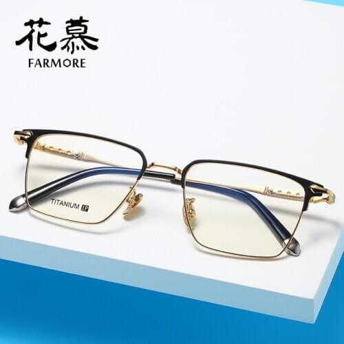 Casual Glasses Frame for Business Plain Glasses Price Fashion Retro New Trendy Pure Titanium Frame 5155