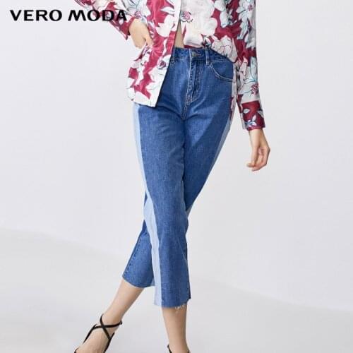 Vero Moda Women's Jeans With Embroidery