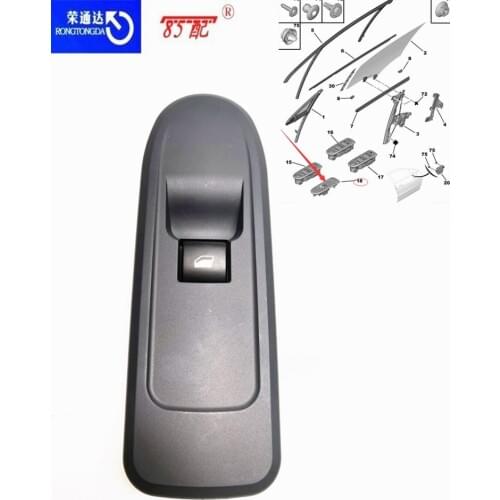 Window regulator switch assembly right front 6490GL 96657929BK For Citroen C5 For Peugeot 508 right front window regulator swi