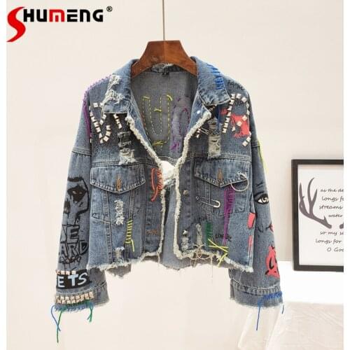 2021 Spring Fall Women Loose Graffiti Long Sleeve Denim Jacket Personalized Womens Tassel Ripped Rivets Short Jeans Jacket Lady