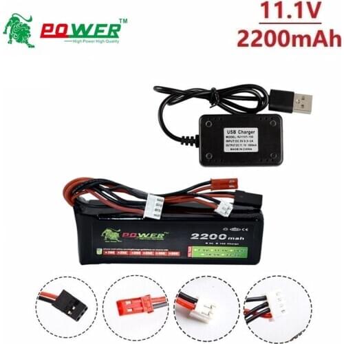 11.1V 2200mAh 8C 3S Li-Poly RC Battery With Charger for Walkera DEVO 7 DEVO 10 DEVO12E F12E WFLY9 RadioLink AT9 AT10 Transmitter