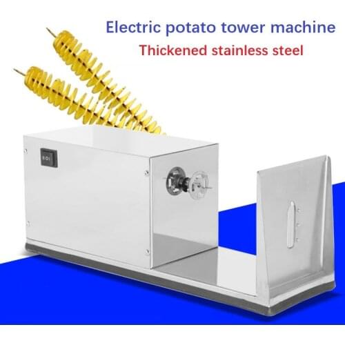 Potato automatic spiral slicer thickened stainless steel electric potato tower machine