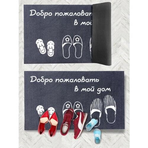 Бастион сервис Home Textiles