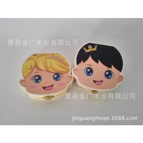 BABYS Milk Teeth Box Wooden ya wu Storage Case Teeth Collection Box English Baby a Year of Age Gift