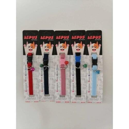 Lepus Elastic, Zilli Cat and Small Breed Dog Neck Collar 30 Cm 476197964