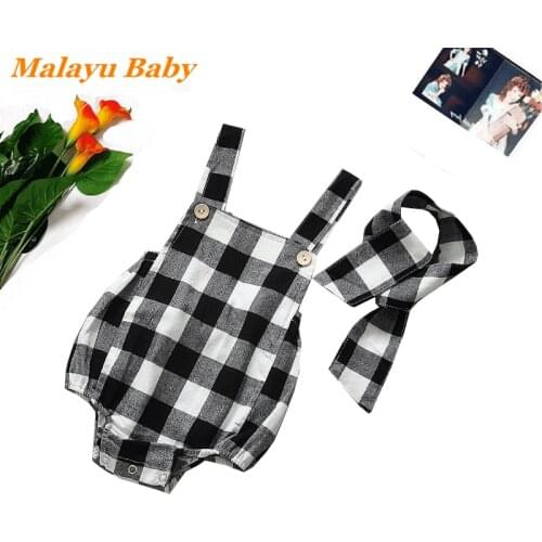 Malayu Baby 