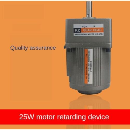 25W miniature speed gear reducer 4IK25RGN-C/ reduction ratio: 3 5 7.5 10 12.5 15 18 20 25 30 40 50 60 75 100 120 150 180