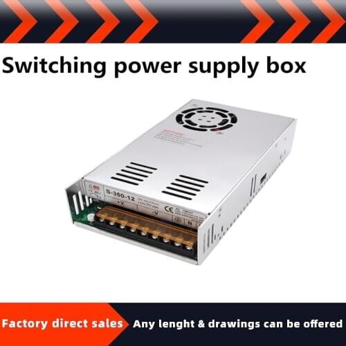 Factory direct 400W/350W switching power supply 220V to 100WDC24V/300W48V dual group dual DC voltage output