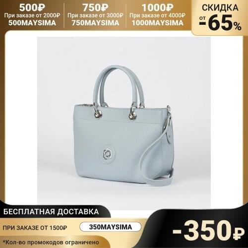 Savio Women's Bags With Zippers