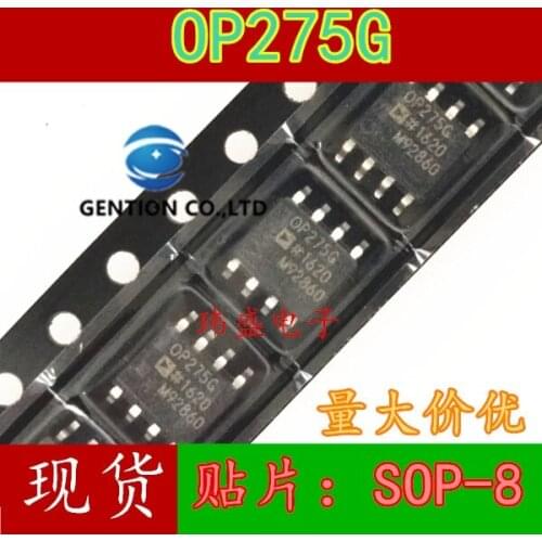 10PCS Classical audio OP275GSZ OP275GS OP275G double op-amp SOP-8 OP275 in stock 100% new and original